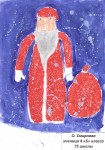 ''Наш любимый Дед Мороз''. Рисунок О. Смирновой, 4Б класс школы № 75