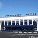 Московский вокзал. 2010 г.