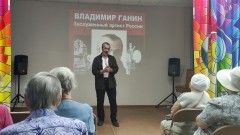 ''Театр – территория чуда''. Владимир Ганин знакомится со зрителями. ЦРДБ им. А. Пешкова. 27 мая 2023 года