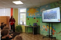 ''Добро без границ''. На экране – трейлер к фильму ''Волонтеры будущего''. Библиотека им. А.Н. Островского. 5 декабря 2023 года