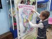 ''О Казаковской филиграни – с любовью''. ''Филигранный'' петушок собирается из отдельных фрагментов. Библиотека им. В. Дубинина. 17 января 2023 года
