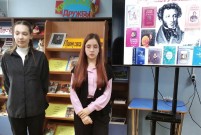 ''Венок Пушкину''. Участницы литературного концерта ''Пушкиным я восхищаюсь вновь''. Библиотека им. А. Гайдара. 15 февраля 2023 года
