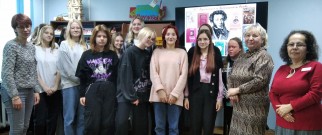 ''Венок Пушкину''. Участники поэтического реквиема. Библиотека им. А. Гайдара. 15 февраля 2023 года
