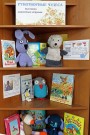 ''Творчество как воздух!'' Сараева Ольга Николаевна. Игрушки из пряжи. Библиотека им. К. Симонова. Апрель-май 2023 года