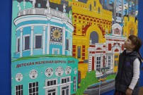 ''Приходите посмотреть!'' ''Канавино-95'' впечатляет! ЦРДБ им. А. Пешкова. Сентябрь 2023 года