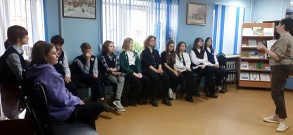 ''Канавино. Секретные материалы''. Начало игры. Инструкция игрокам. Библиотека им. А. Гайдара. 29 ноября 2023 года