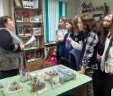 ''Канавино. Секретные материалы''. Вопросы от Хранительницы тайн. Библиотека им. А. Гайдара. 29 ноября 2023 года