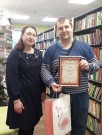 ''Лучший читатель-2022''. Марков Анатолий, библиотека им. В. Дубинина