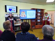 ''Масленица-блинница, весны именинница!'' Библиотекари Ольга Панкратова и Галина Титова рассказывают о традициях празднования Масленицы. Библиотека им. А.Н. Островского. 22 февраля 2023 года
