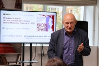 ''Библиотека – это место, где читают с аппетитом''. Александр Мотелевич Мелихов, российский писатель и публицист. ЦРБ им. Ф.М. Достоевского. 3 октября 2023 года