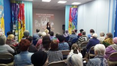 ''Музыка вдохновения''. Марина Степанова знакомится со зрителями. ЦРДБ им. А. Пешкова. 2 ноября 2023 года