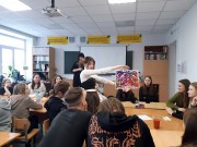 ''Помоги себе творчеством!'' Коллективное обсуждение творческих работ. НГК. 24 ноября 2023 года