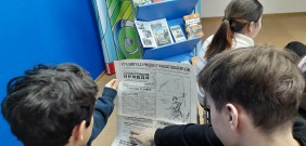 ''Солдатам Сталинграда посвящается…'' В руках у школьников - исторический документ: победный номер газеты ''Сталинградская правда''. ЦРДБ им. А. Пешкова. 2 февраля 2023 года