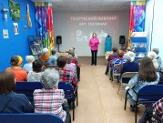 ''В мире таланта и увлечений''. Ведущая ART-гостиной Ирина Кулакова представляет нового героя проекта ''Творческий Нижний''. ЦРДБ им. А. Пешкова. 6 апреля 2023 года
