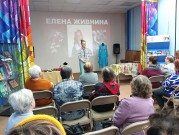''В мире таланта и увлечений''. Дизайнер Елена Живнина знакомится с публикой. ЦРДБ им. А. Пешкова. 6 апреля 2023 года