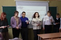 ''На веселую затею приглашаем грамотея''. Разбираемся с лексическим значением слов. МБОУ ''Школа № 51''. 20 февраля 2023 года
