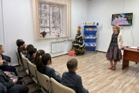 ''В ожидании Нового года…'' Мы ждём чудес! Библиотека им. К. Симонова. Декабрь 2023 года