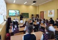 ''В стране выученных уроков''. Кто может продекламировать отрывок из произведения А.С. Пушкина ''Сказка о золотой рыбке''? Школа № 97. 14 сентября 2023 года