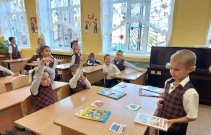 ''В стране выученных уроков''. Сложное задание будет выполнено аккуратно и быстро! Школа № 97. 14 сентября 2023 года