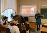 ''Знать, чтобы помнить, помнить, чтобы гордиться!'' ''Чёрный ящик''. Школа № 168. 3 мая 2023 года