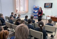''С русским воином через века''. Начинается интерактивная игра. Библиотека им. К. Симонова. 21 февраля 2024 года