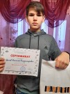 ''Лучший читатель 2023''. Николай Цылев. Библиотека им. К. Симонова. Январь 2024 года