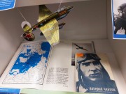 ''Имя крылатое – Чкалов''. Выставка книг к 120-летию со дня рождения В.П. Чкалова. Фрагмент. Библиотека им. В. Дубинина. Февраль 2024 года