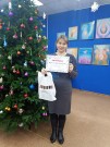 ''Лучший читатель 2023''. Анна Александровна Маряхина. ЦРДБ им. А. Пешкова. Январь 2024 года