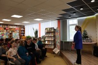 ''Новогодние традиции''. Интерактивная игра начинается! Библиотека им. А.Н. Островсокго. 18 декабря 2024 года
