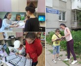 ''Всероссийская экологическая викторина''. Отвечать на вопросы викторины - увлекательно и познавательно! Библиотека им. Н.Г. Чернышевского. 5 июня 2024 года