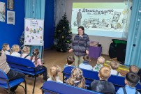 ''А вы знаете, что У?..'' Знакомство с Даниилом Хармсом. ЦРДБ им. А. Пешкова. Декабрь 2025 года