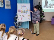 ''А вы знаете, что У?..'' Играем в стихи, отгадываем загадки. ЦРДБ им. А. Пешкова. Декабрь 2025 года