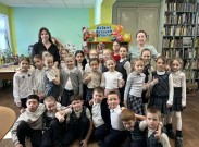 ''Человек, который любил слова''. Открываем Неделю детской книги. Библиотека им. В. Дубинина. 23 марта 2026 года