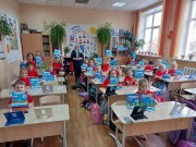 ''К Дню народного единства''. Первоклассники показывают свои познавательные открытки. Гимназия № 50. 28 октября 2025 года