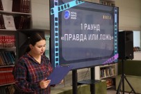 ''Ночь кино в библиотеке им. Ф.М. Достоевского''. Квиз ''Мир кино''. ЦРБ им. Ф.М. Достоевского. 23 августа 2025 года
