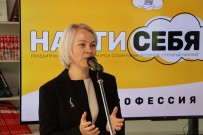 ''Найти себя''. Выступление Светланы Гуляевой, директора департамента культуры Нижнего Новгорода. ЦРБ им. Ф.М. Достоевского. 29 сентября 2025 года