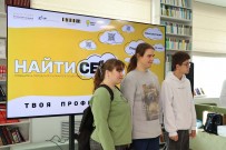 ''Найти себя''. Воспитанники общественной организации ''Верас''. ЦРБ им. Ф.М. Достоевского. 29 сентября 2025 года