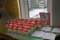 ''Вдохновение зимы''. Дипломы и подарки от организаторов конкурса. Библиотека им. А.Н. Островского. 12 декабря 2025 года