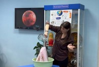 Космическая одиссея ''Ключ на старт!'' Вместе устраиваем химическое извержение вулкана Олимп на Марсе. Библиотека им. В. Дубинина. 10 апреля 2026 года