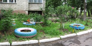 19 июня. Ландшафтный дизайн своими руками. Автор Татьяна Шепелева