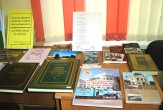 Книжная выставка ''Железной дороге – быть!'' в библиотеке им. А. Гайдара к 150-летию Горьковской железной дороги. Фрагмент выставки