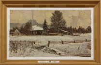 Александр Николаевич Юрков. -25. 2009