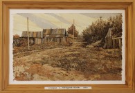 Александр Николаевич Юрков. ... народная тропа. 2008