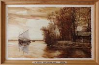 Александр Николаевич Юрков. Дуй, ветер, дуй... 2011