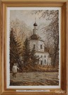 Александр Николаевич Юрков. Храм Петра и Павла. 2009