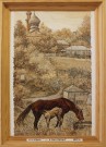 Александр Николаевич Юрков. ...и сын Кумыс. 2001