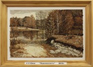 Александр Николаевич Юрков. Подснежность. 2012