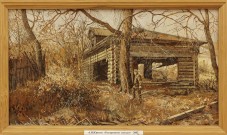 Александр Николаевич Юрков. Разоренное гнездо. 2002
