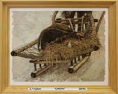 Александр Николаевич Юрков. Самогон. 2014
