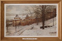 Александр Николаевич Юрков. След и наследие. 2005